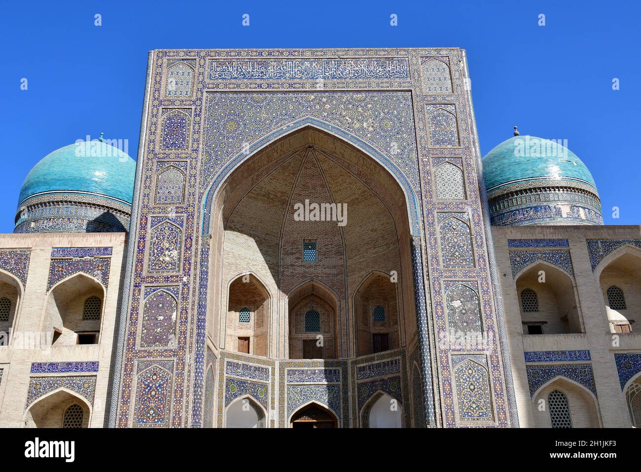 Mir-i Arab Madrassah (Miri Arab Madrasah), Po-i-Kalyan Complex, Bukhara, Buxoro, Uzbekistan, Central Asia Stock Photo