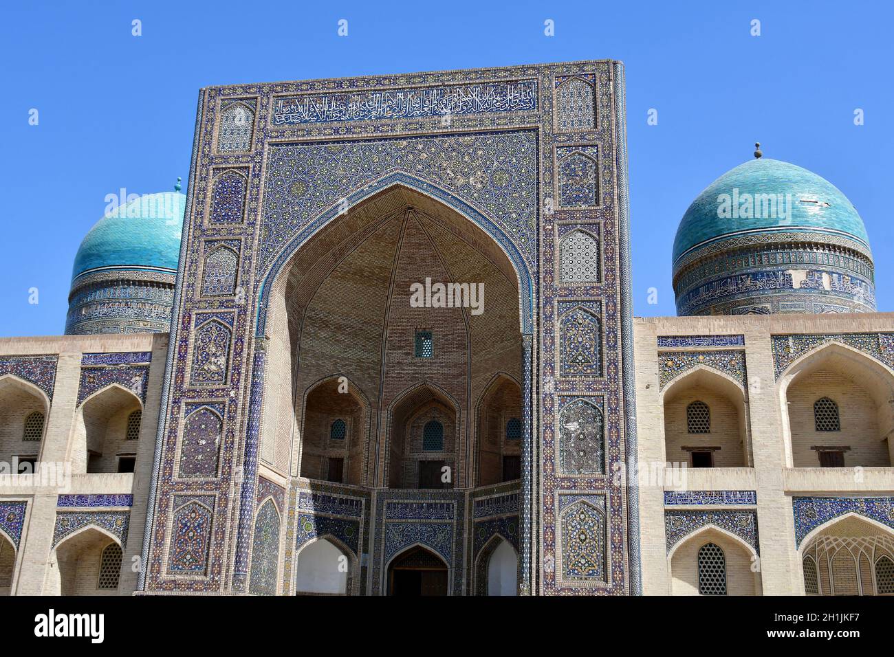 Mir-i Arab Madrassah (Miri Arab Madrasah), Po-i-Kalyan Complex, Bukhara, Buxoro, Uzbekistan, Central Asia Stock Photo