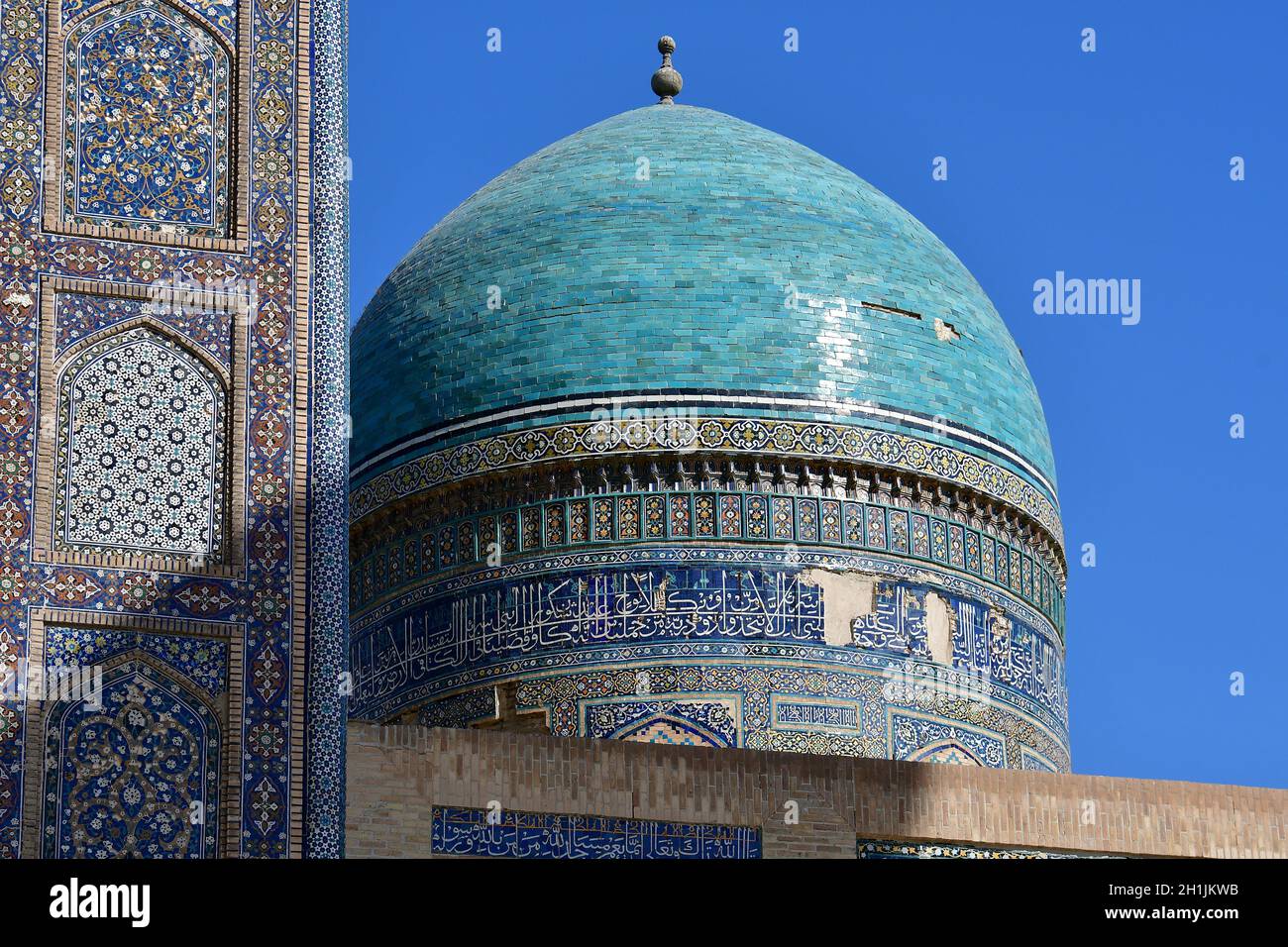 Mir-i Arab Madrassah (Miri Arab Madrasah), Po-i-Kalyan Complex, Bukhara, Buxoro, Uzbekistan, Central Asia Stock Photo