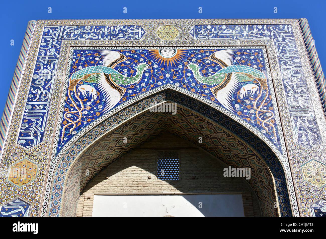Simurgh (also spelled simorgh, simorg, simurg, simoorg, simorq or ...