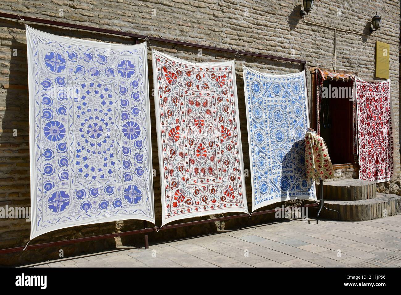 carpets, Toqi Zargaron, Dome Bazaar, Bukhara, Buxoro, Uzbekistan, Central Asia Stock Photo