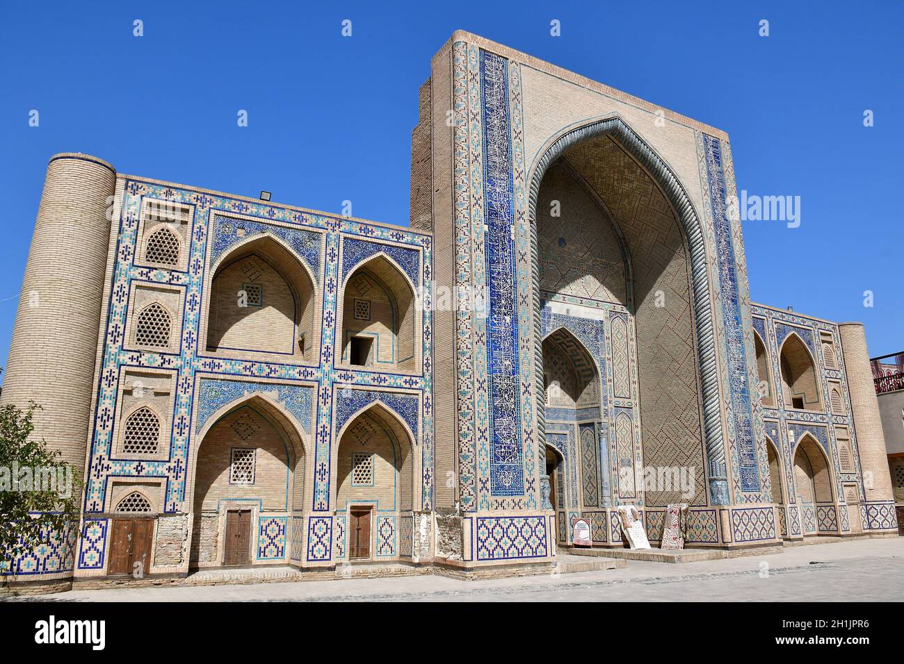 Old houses bukhara uzbekistan hi-res stock photography and images - Alamy