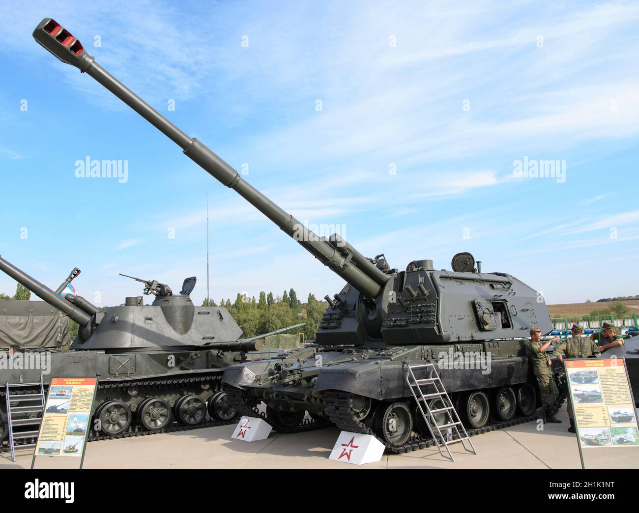 Msta S 2s19 152mm Self Propelled Howitzer Azerbaijan Artillery Exhibition Baku Azerbaijan 18 September 18 Stock Photo Alamy