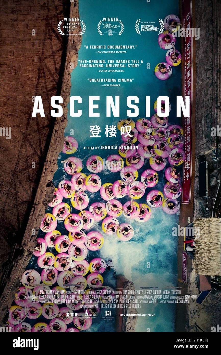ASCENSION, poster, 2021. © MTV Documentary Films /Courtesy Everett Collection Stock Photo - Alamy