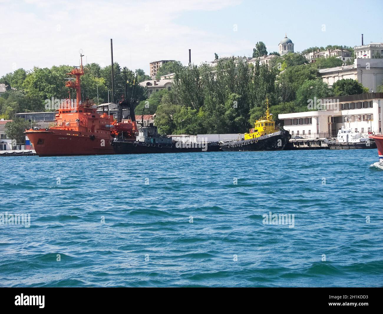 Souria hi-res stock photography and images - Alamy