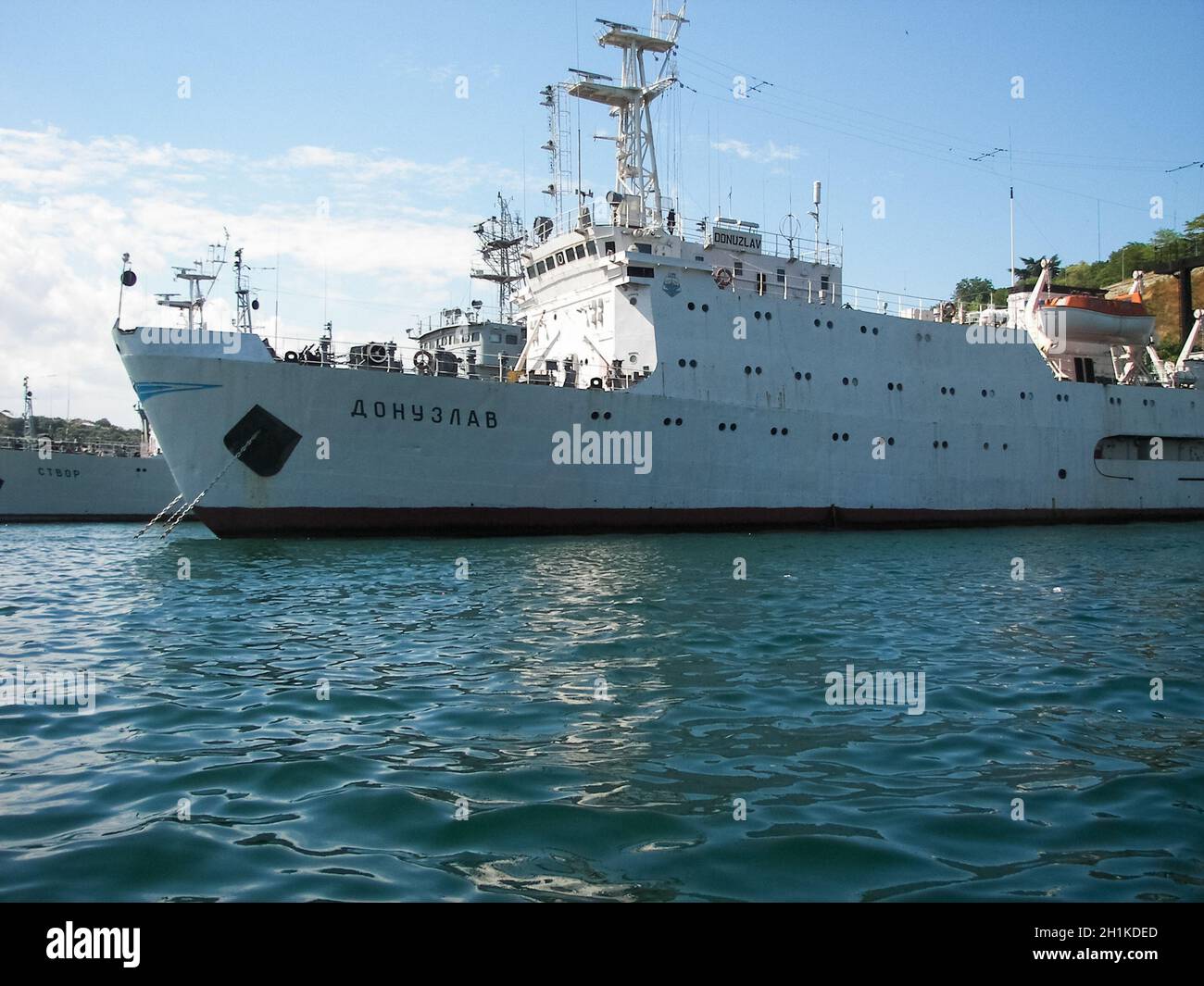 Souria hi-res stock photography and images - Alamy