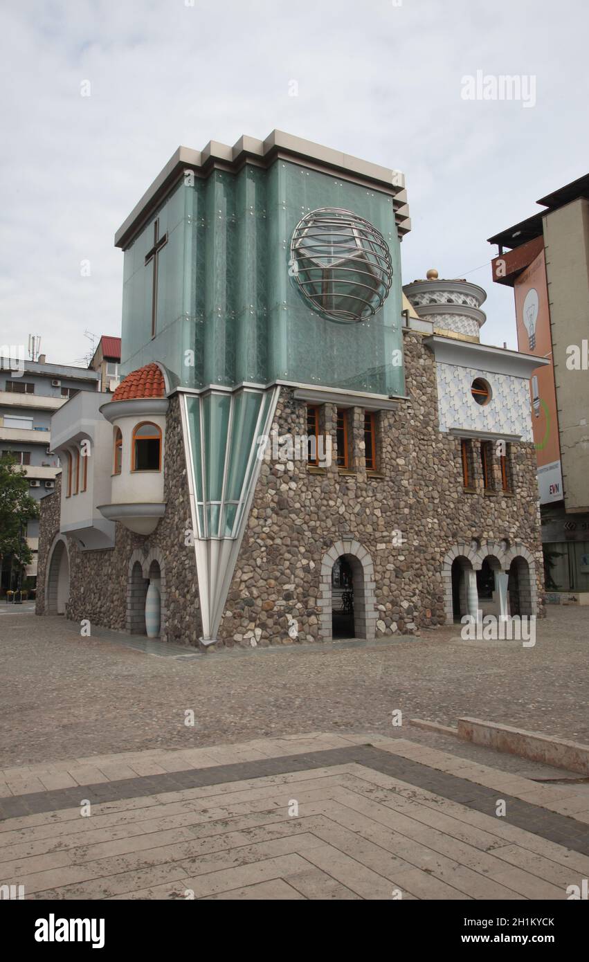Mother Teresa Memorial House in Skopje, Macedonia Stock Photo