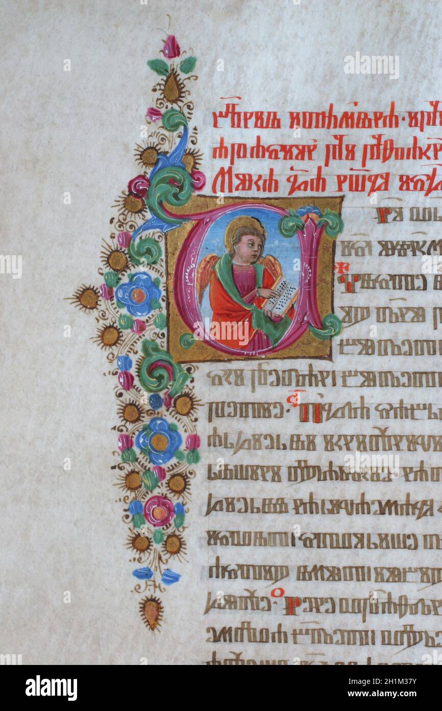 Close up of old Holy Bible book Stock Photo - Alamy