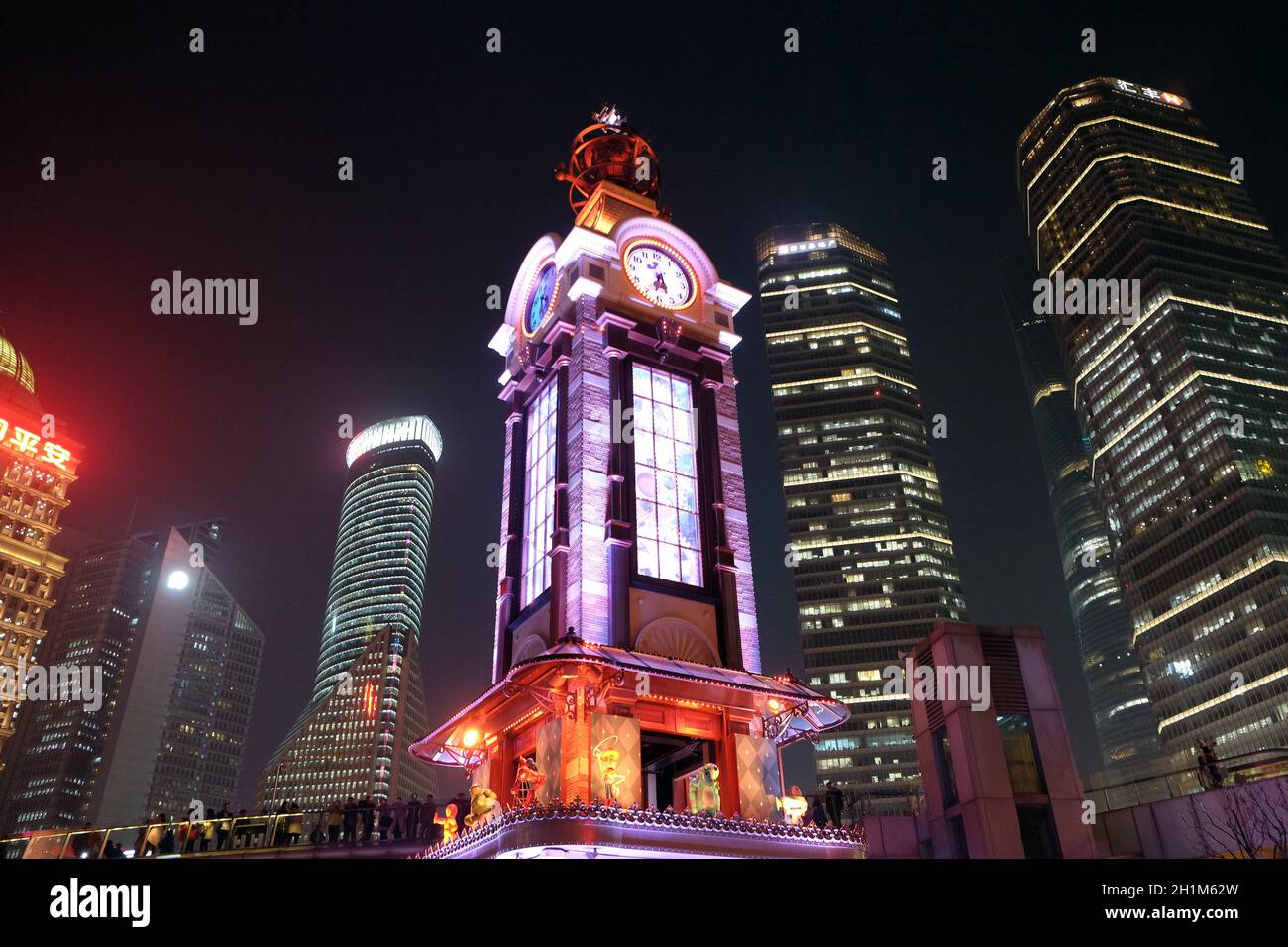 Disney Clock tower night view on Pudong of Shanghai, China Stock Photo