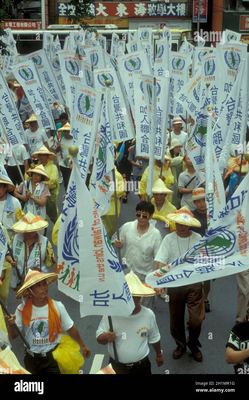 people on a protest for the right, Republic of taiwan to join the UN, in the city centre of Taipei in Taiwan of East Aasia.   Taiwan, Taipei, July, 19 Stock Photo