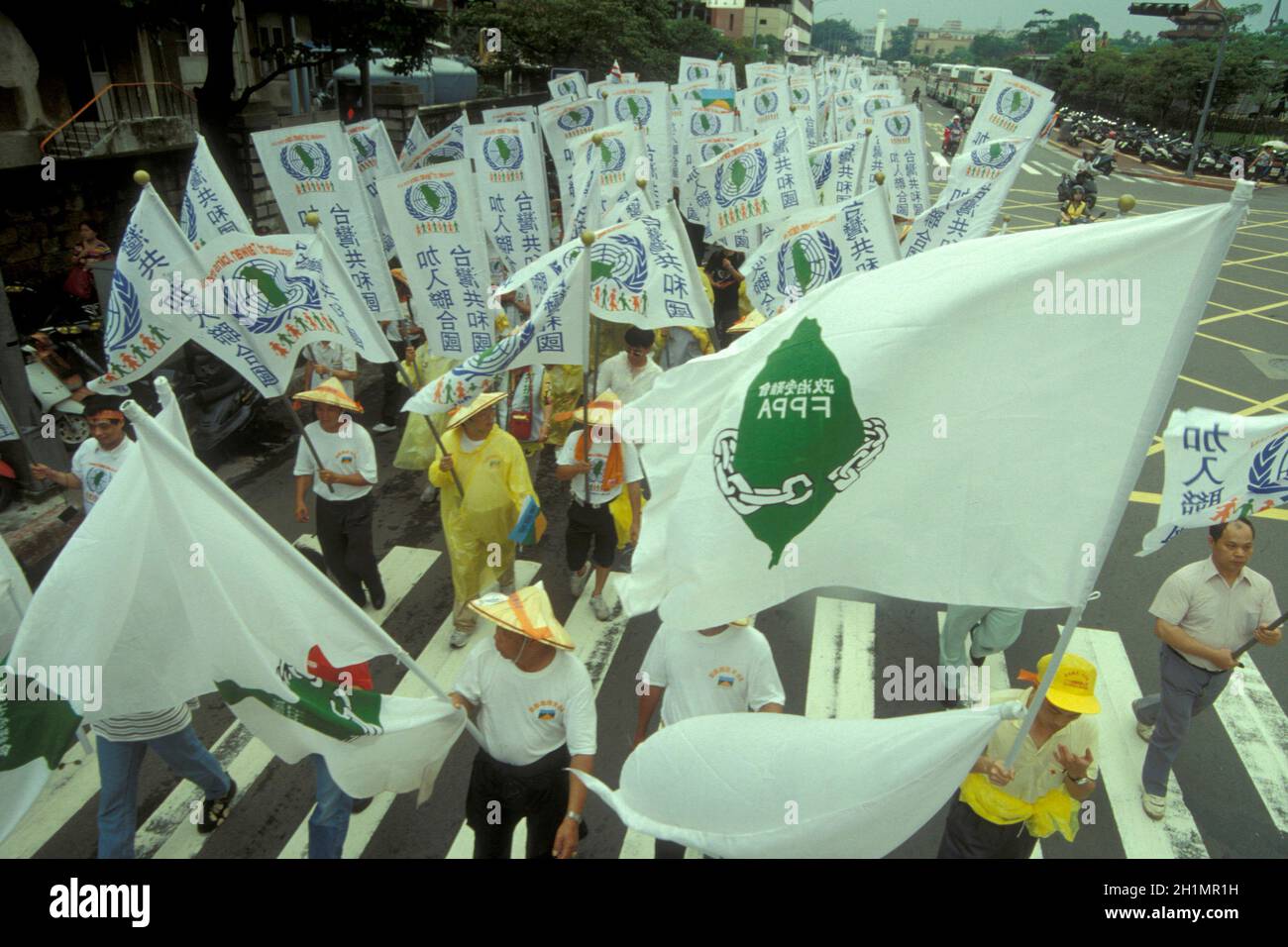 people on a protest for the right, Republic of taiwan to join the UN, in the city centre of Taipei in Taiwan of East Aasia.   Taiwan, Taipei, July, 19 Stock Photo