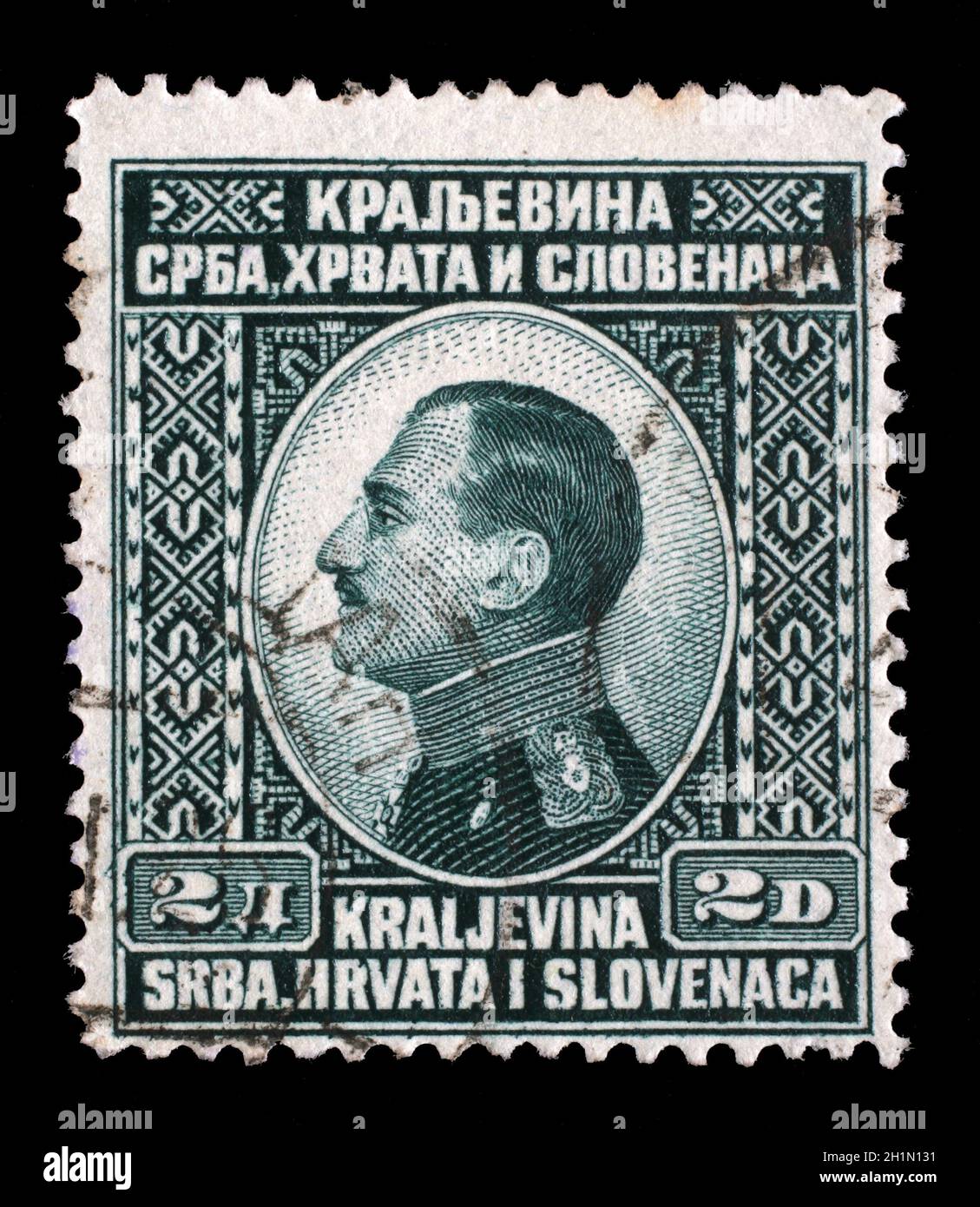 Stamp printed in Yugoslavia (Kingdom Serbia, Croatia and Slovenia) shows portrait of King Alexander I of Yugoslavia, series King Alexander I, circa 19 Stock Photo