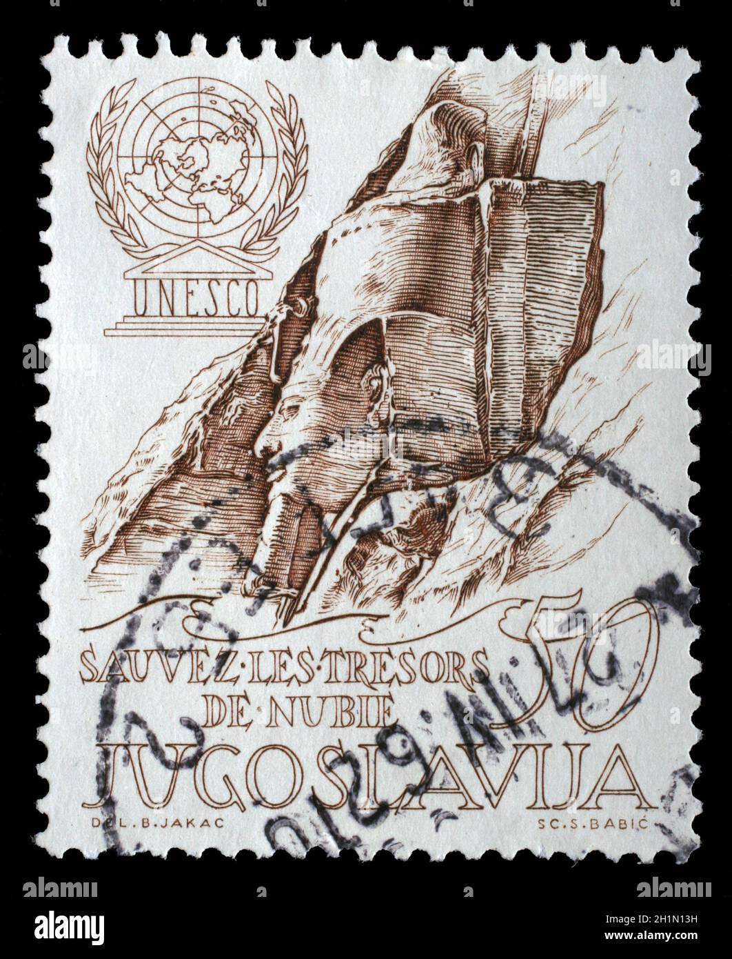Stamp printed in Yugoslavia dedicated to the 15th anniversary of UNESCO, circa 1962. Stock Photo