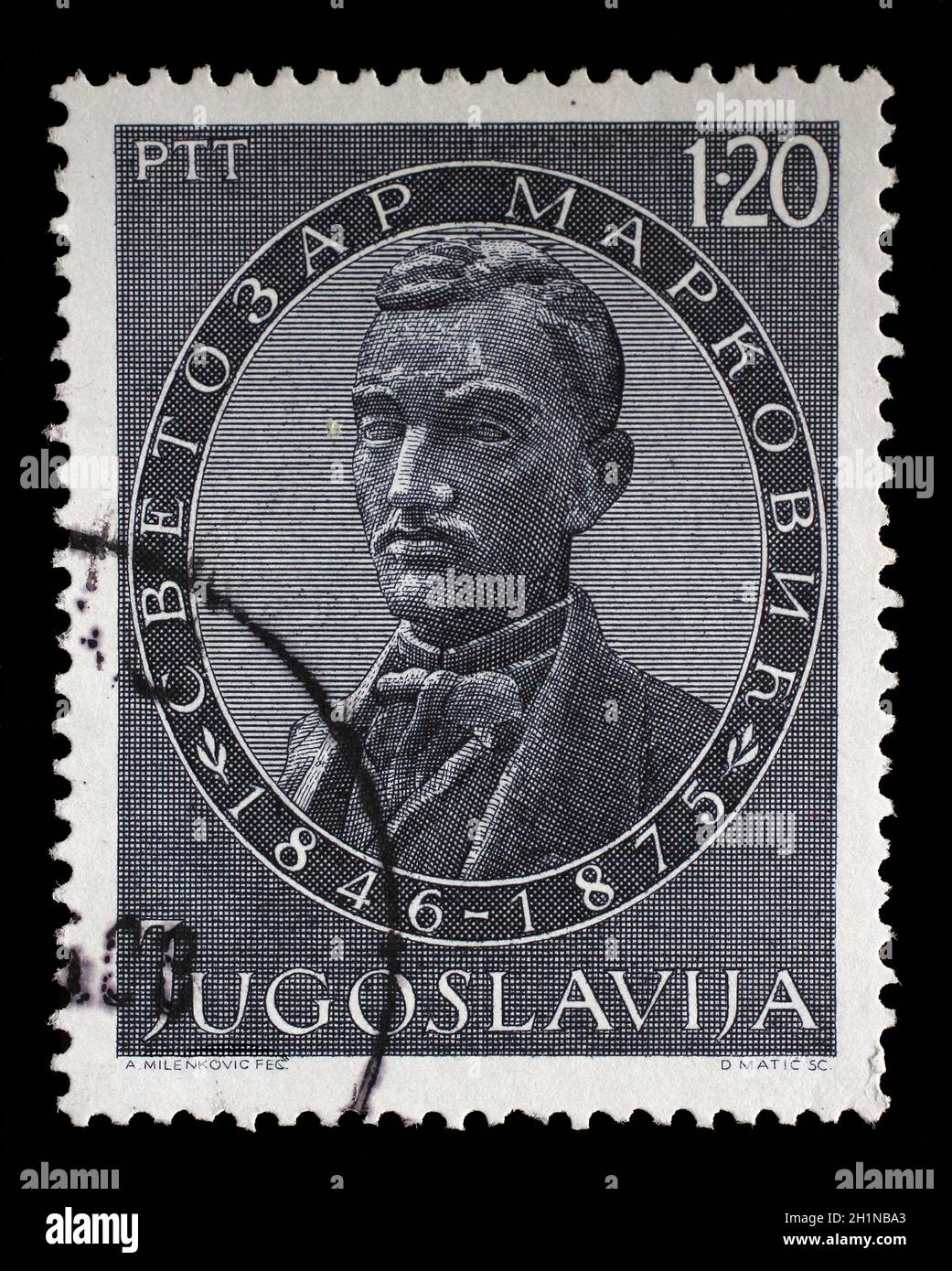 Stamp printed in Yugoslavia shows The 100th Anniversary of Svetozar Markovic(1846-1875), Serbian political activist, literary critic and philosopher, Stock Photo