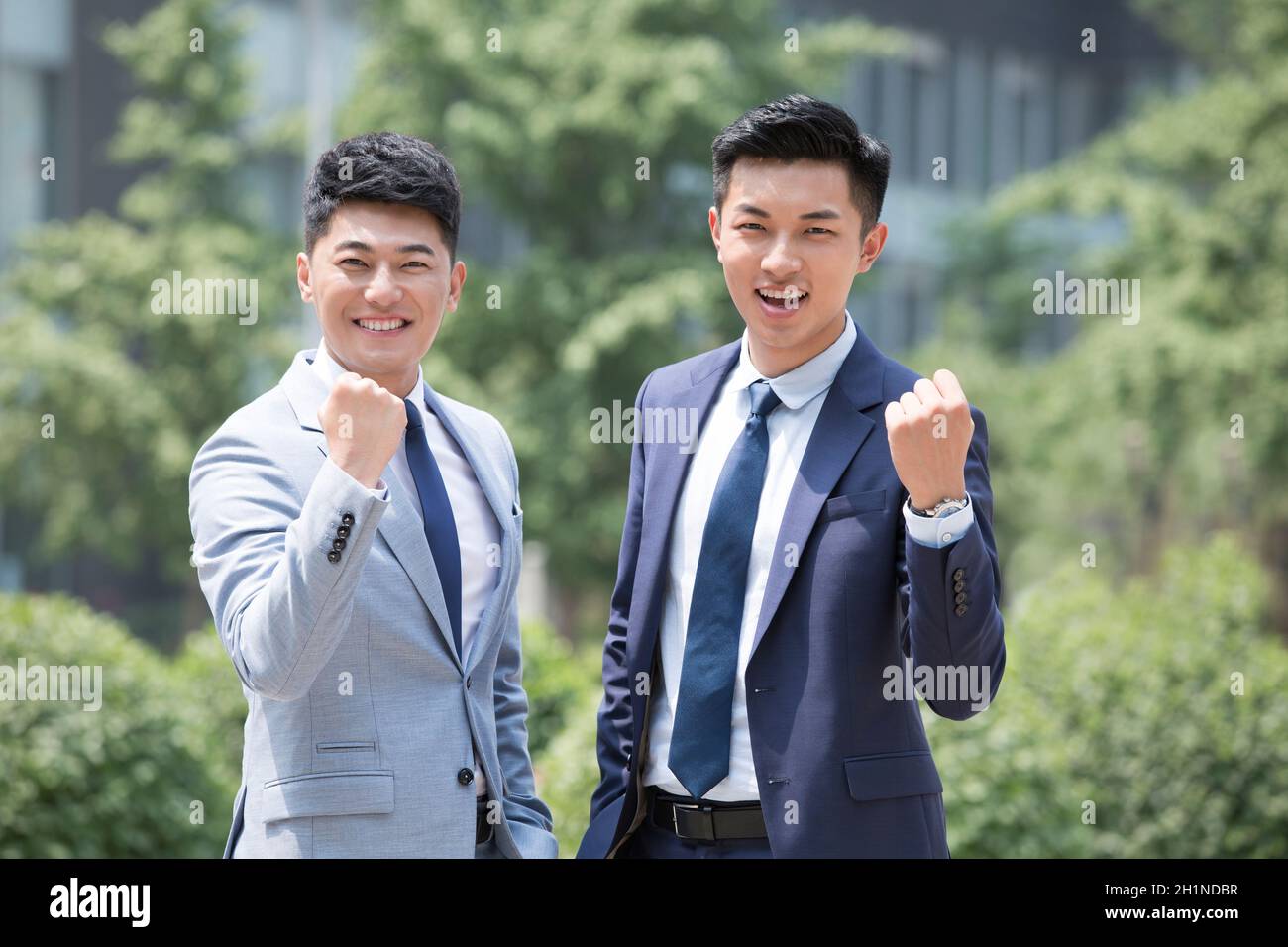 Confident businessmen Stock Photo