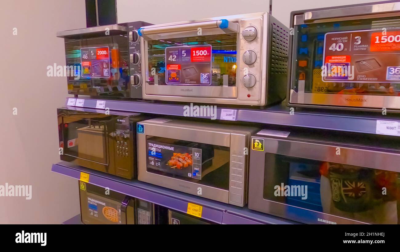 Kyiv, Ukraine - August 16, 2020:. The microwave oven in Eldorado, large chain stores selling electronics at Kyiv, Ukraine on August 16, 2020 Stock Photo