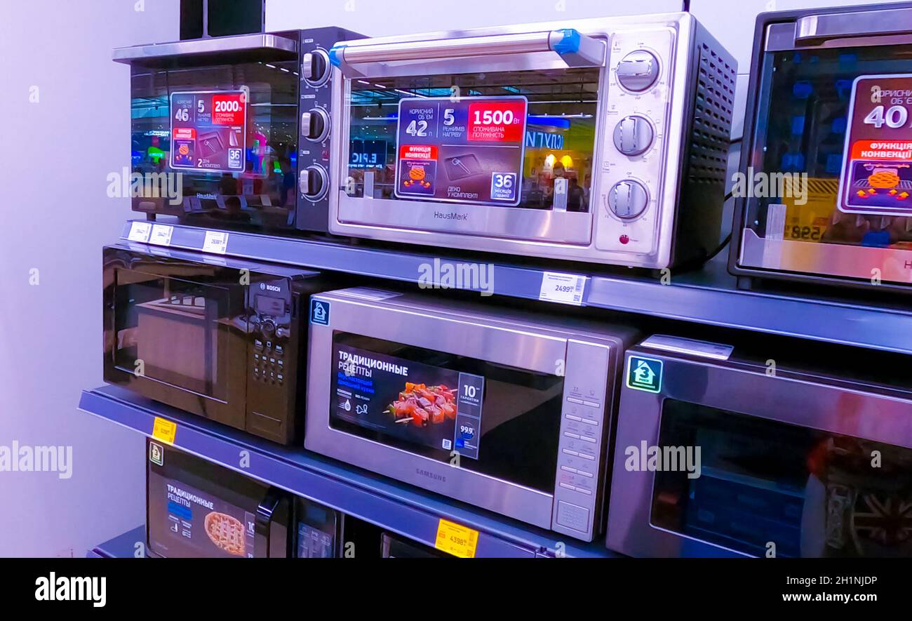 Kyiv, Ukraine - August 16, 2020:. The microwave oven in Eldorado, large chain stores selling electronics at Kyiv, Ukraine on August 16, 2020 Stock Photo