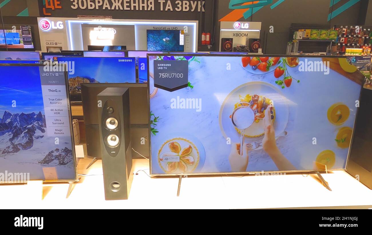 Kyiv, Ukraine - August 16, 2020: New tv Sumsung inside store at Kyiv, Ukraine on July 29, 2020 Stock Photo