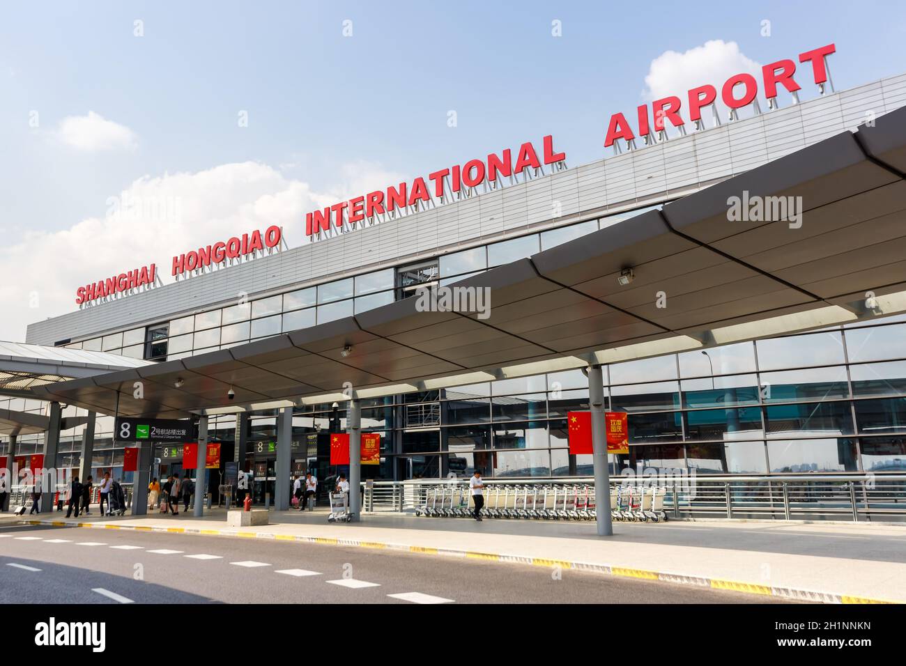 Shanghai, China - September 26, 2019: Shanghai Hongqiao International  Airport Terminal 2 in China Stock Photo - Alamy