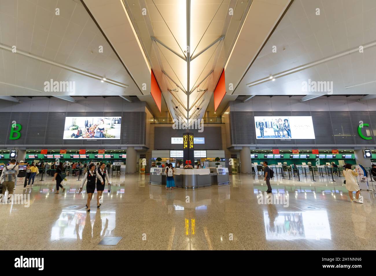 Shanghai Hongqiao Airport stock image. Image of lighting - 16043917