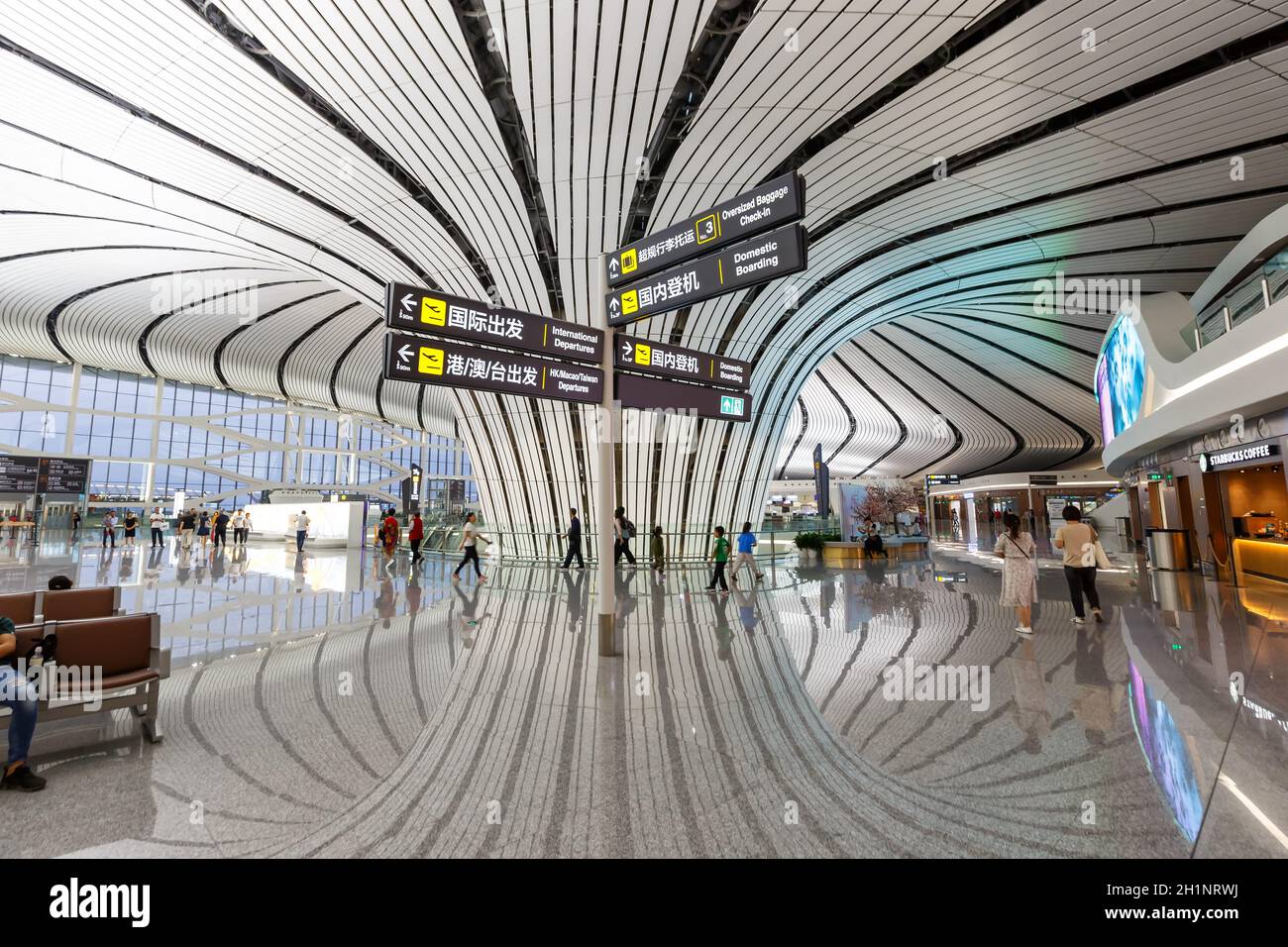 Beijing, China – September 30, 2019: Beijing Daxing New International Airport Terminal (PKX) in China. Stock Photo