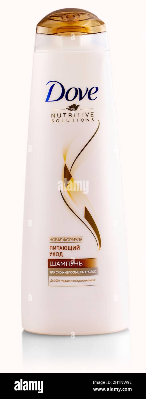 Chisinau, Moldova - APRIL 20, 2019: Studio shot of beauty product Dove  shampoo over white background Stock Photo - Alamy