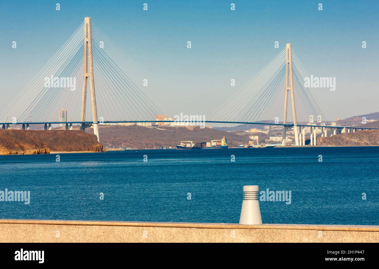 Suspension Russkiy Bridge seen from Russkiy island in Vladivostok, Russia Stock Photo