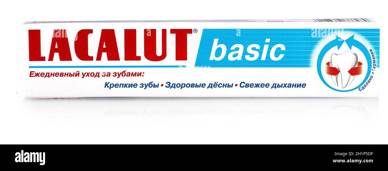 Kamchatka, Russia - May 20, 2019: Lacalut Aktiv medical toothpaste. Stock Photo