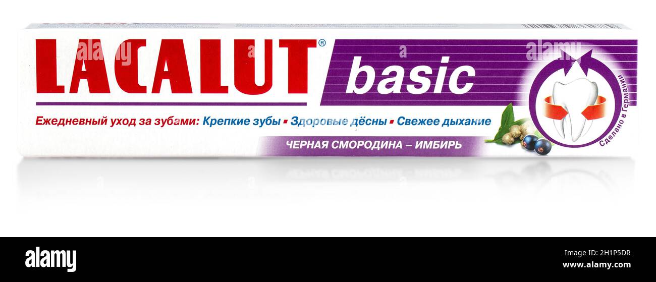 Kamchatka, Russia - May 20, 2019: Lacalut Aktiv medical toothpaste. Stock Photo