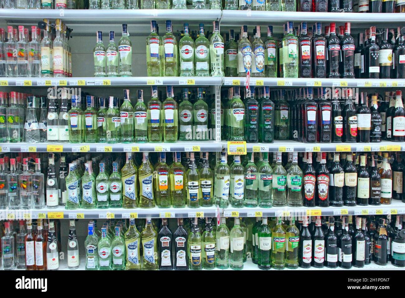 Wine shop. Wide selection of champagne and wine in department of