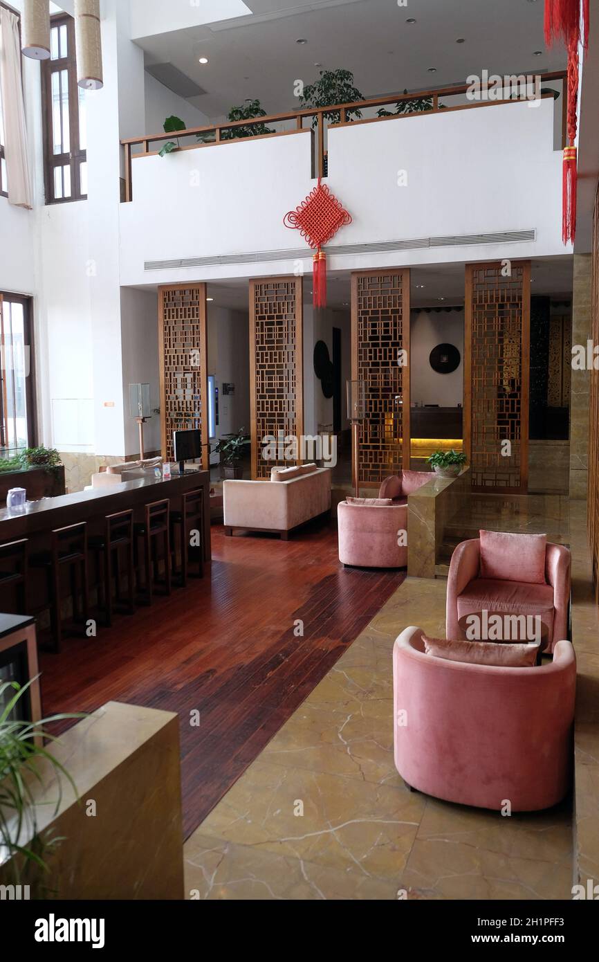 Lounge bar interior, Yuehe Hotel, Nanhu Qu, Jiaxing Shi, Zhejiang Sheng, in Jiaxing, China. Stock Photo
