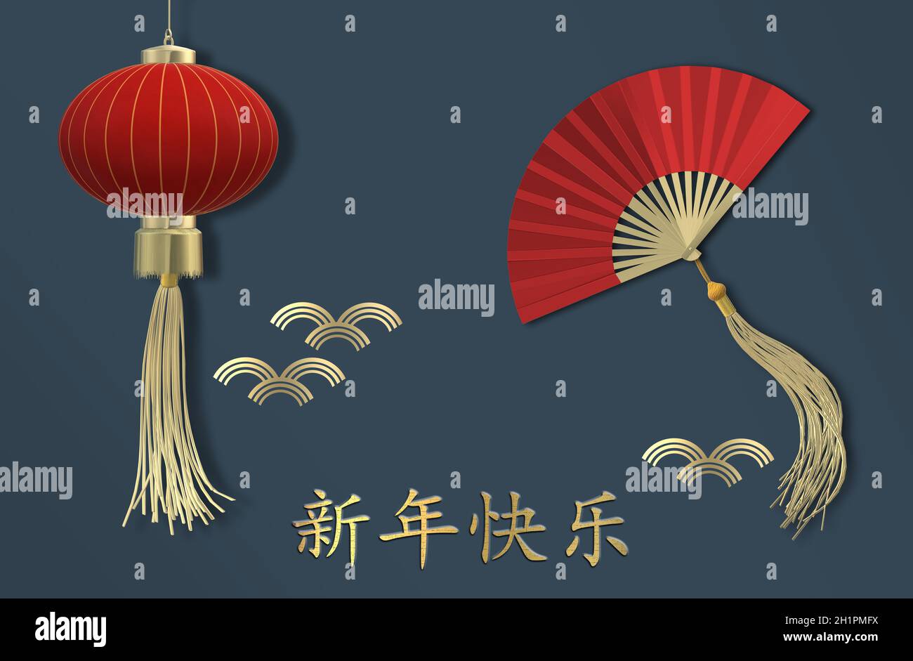 Chinese new year. Red fan, oriental style lantern over blue. Greetings, invitation, poster, brochure. Gold text Chinese translation Happy New Year. Mi Stock Photo