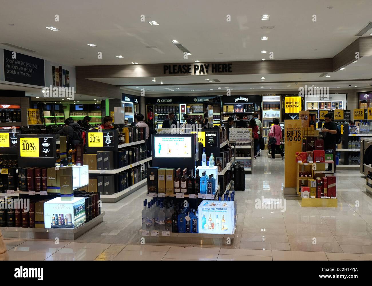 Abu Dhabi airport duty free Stock Photo Alamy