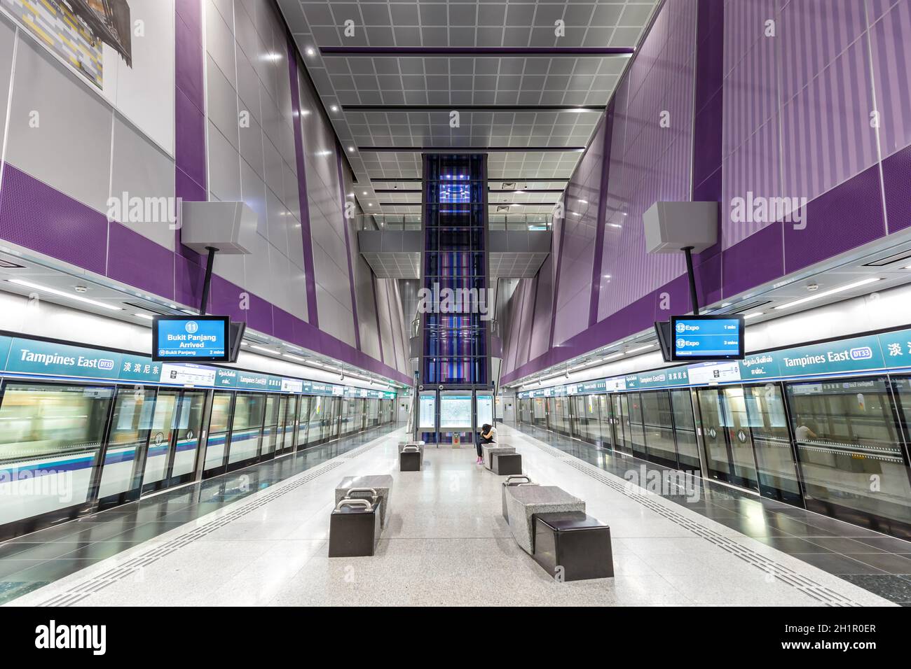 Singapore – January 29, 2018: MRT Metro Tampines East Station in Singapore. Stock Photo