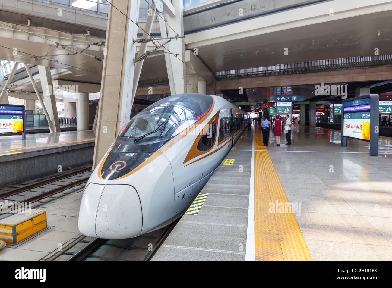 Beijing, China - September 29, 2019: High speed train Fuxing high-speed ...