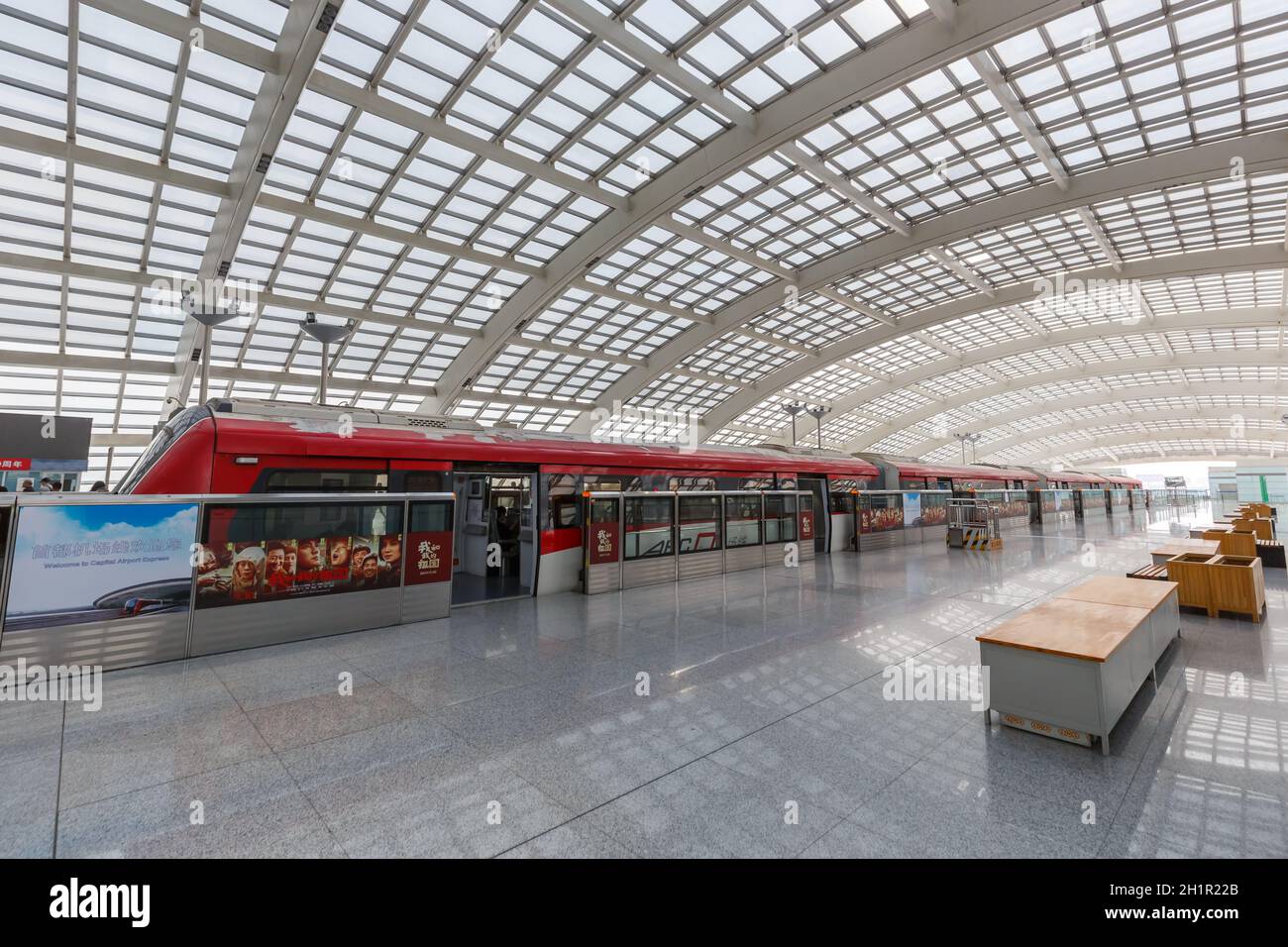Beijing, China - October 1, 2019: Express train Station at Beijing Capital Airport (PEK) in China. Stock Photo