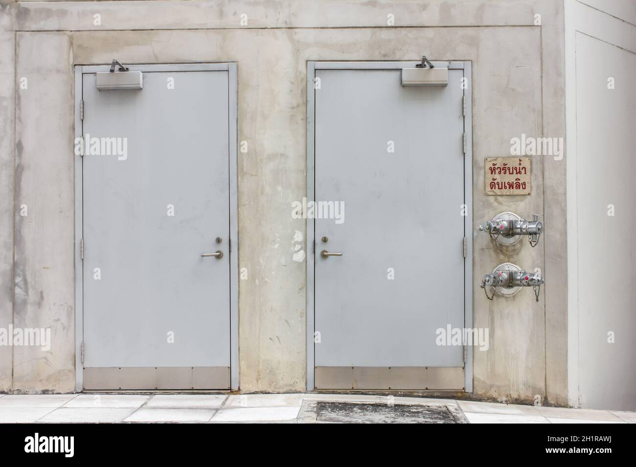 outdoor Warehouse Building gate Stock Photo Alamy