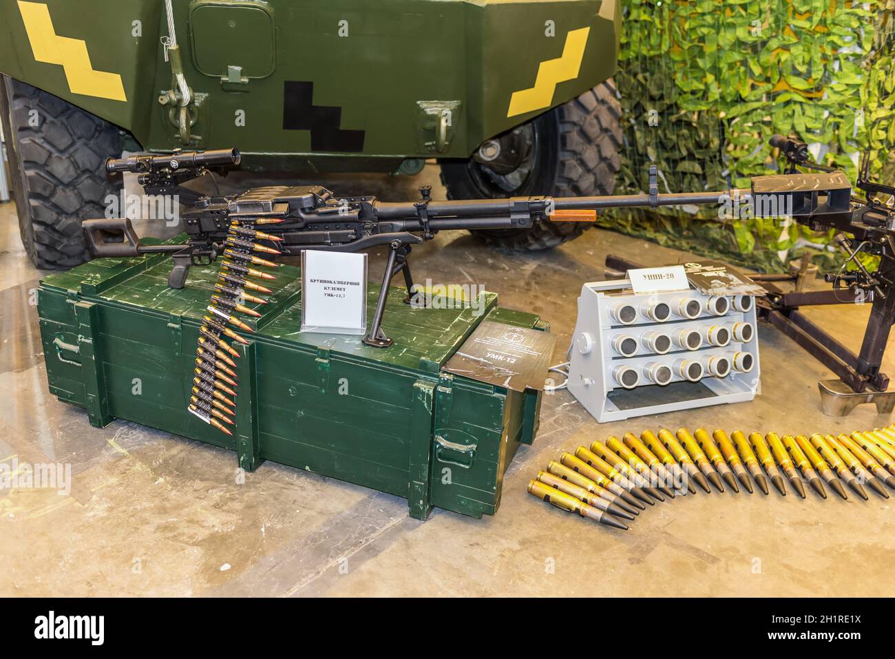 Kyiv, Ukraine - October 11, 2017: Weapon of the War in Ukraine. Heavy machine gun during exibition. Stock Photo