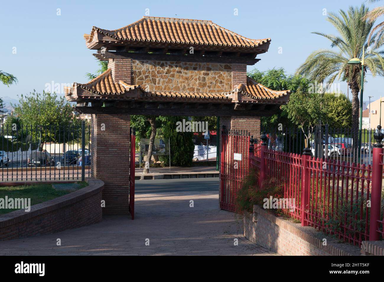 Pagoda, in an open Chinese garden, in Alhaurín de la Torre in Spain Stock Photo