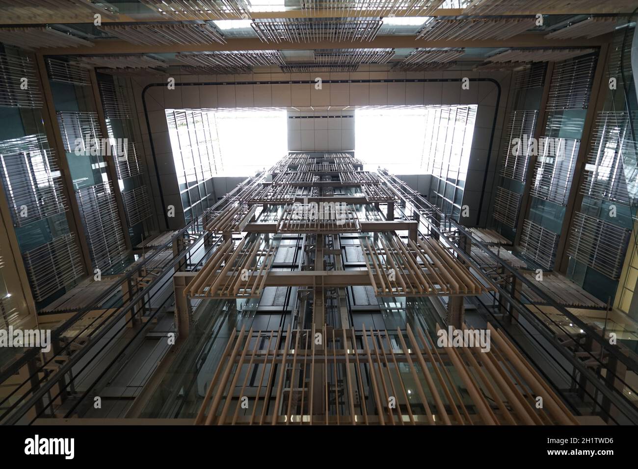Structure of Toshima Ward Office. Shooting Location: Tokyo metropolitan area Stock Photo