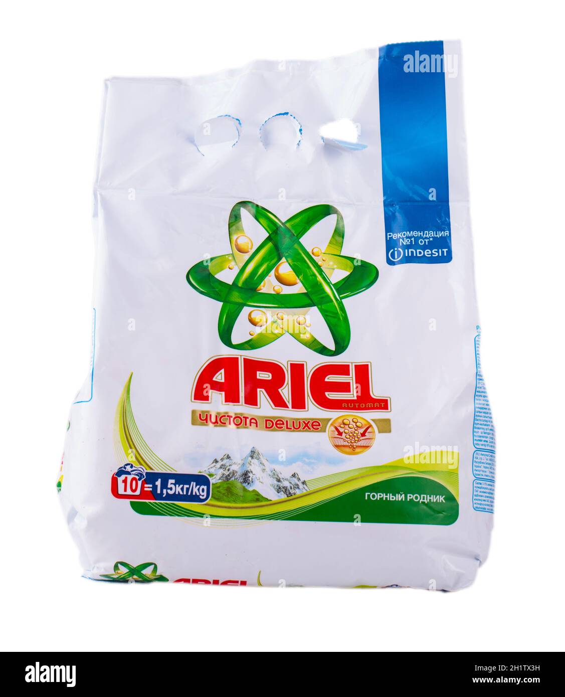 Ariel laundry detergent hi-res stock photography and images - Alamy