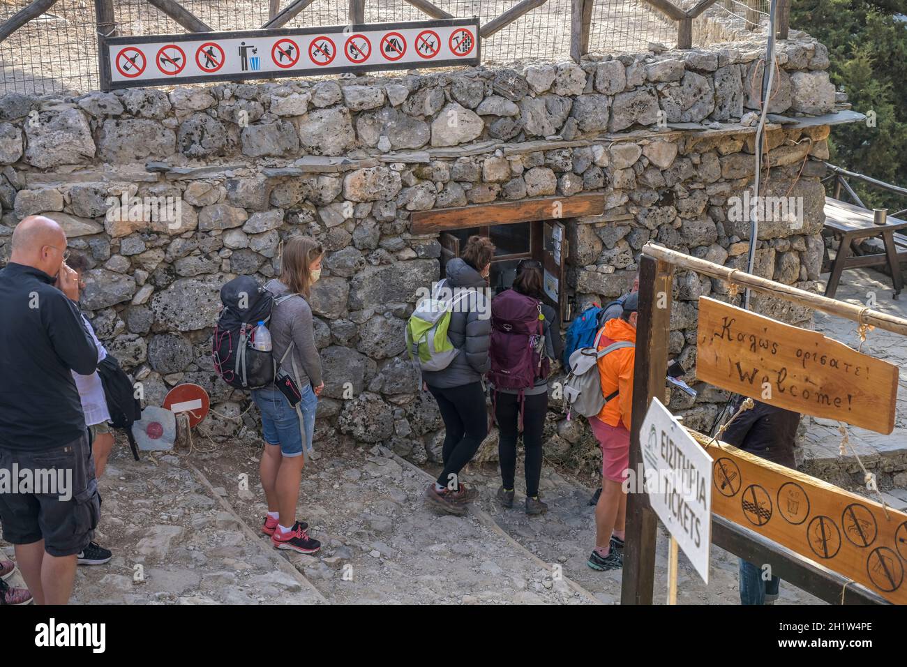 Nördlicher Eingang, Kontrollstation, Ticket Counter, Kreta, Griechenland , Samaria Schlucht, Kreta, Griechenland Stock Photo