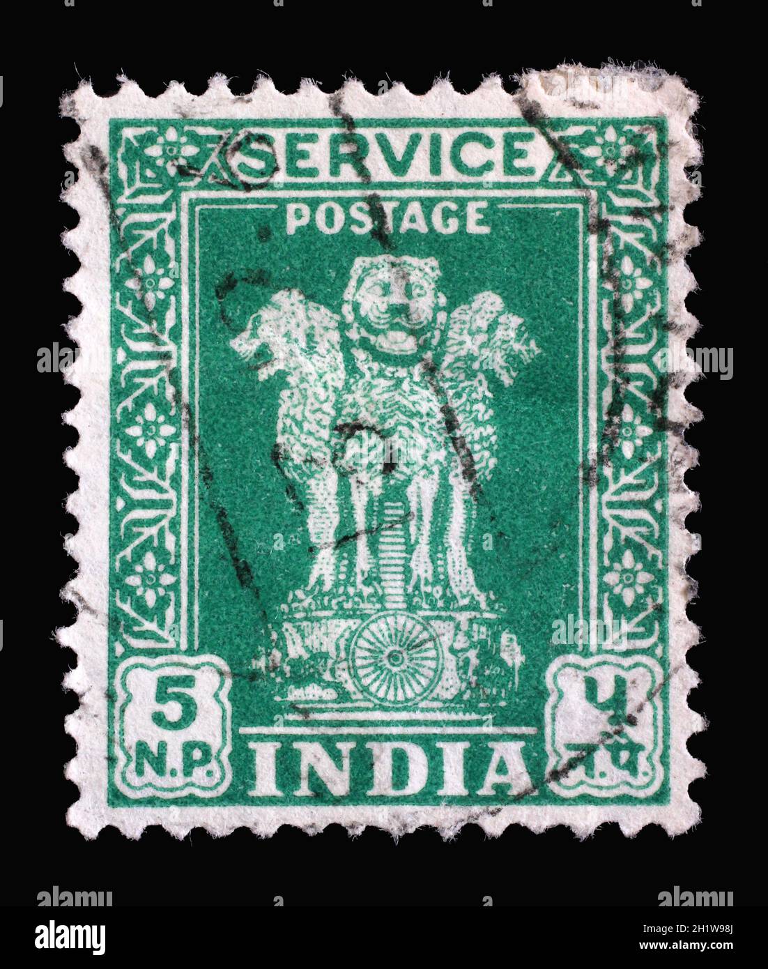 Stamp printed in India shows Lion Capital of Ashoka Pillar from Sarnath, National Emblem of India, circa 1957 Stock Photo