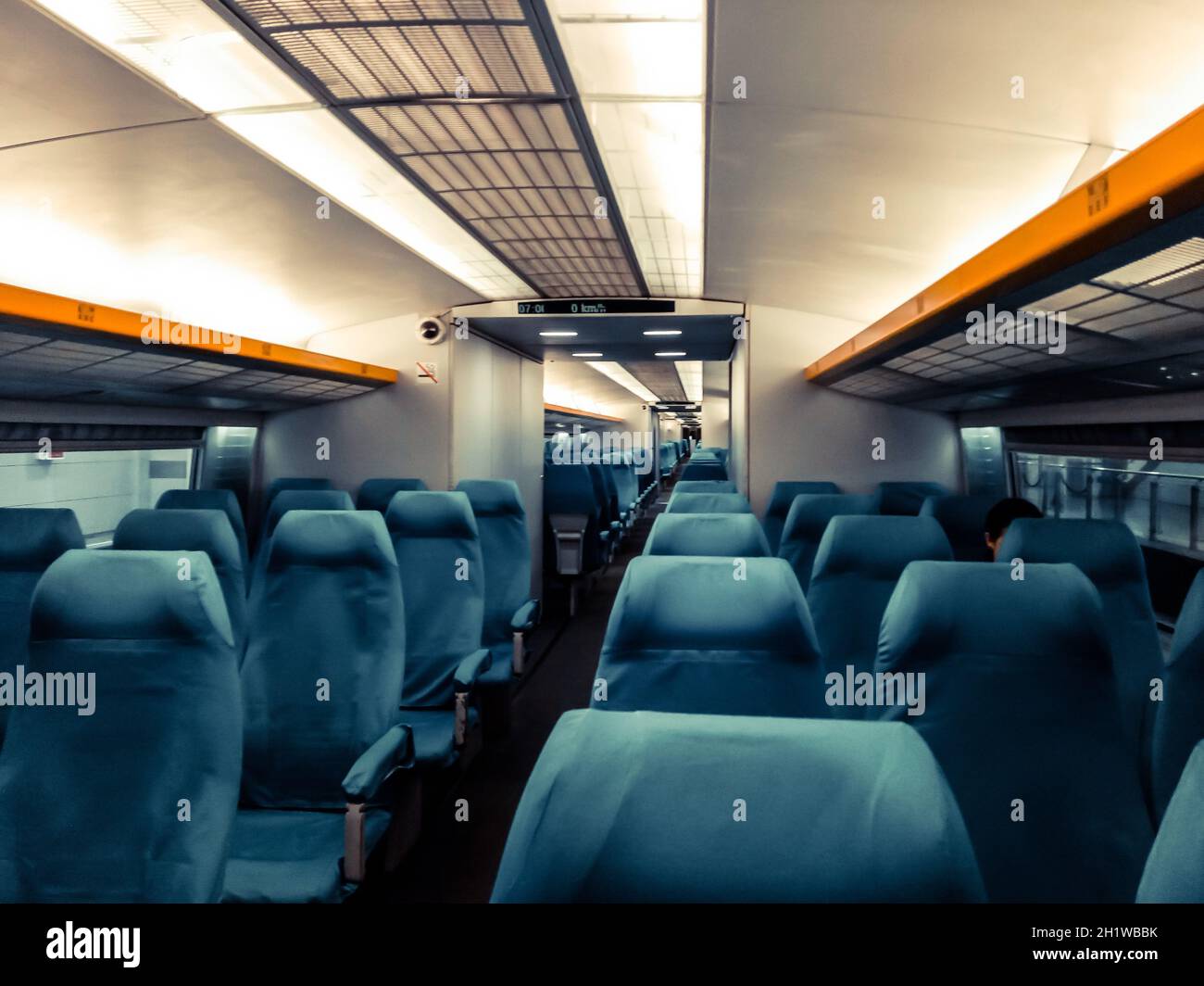 Image with the interior of a china border train. A modern train with ...