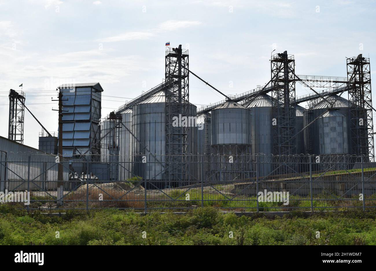 Plant for storage and processing of grain Stock Photo
