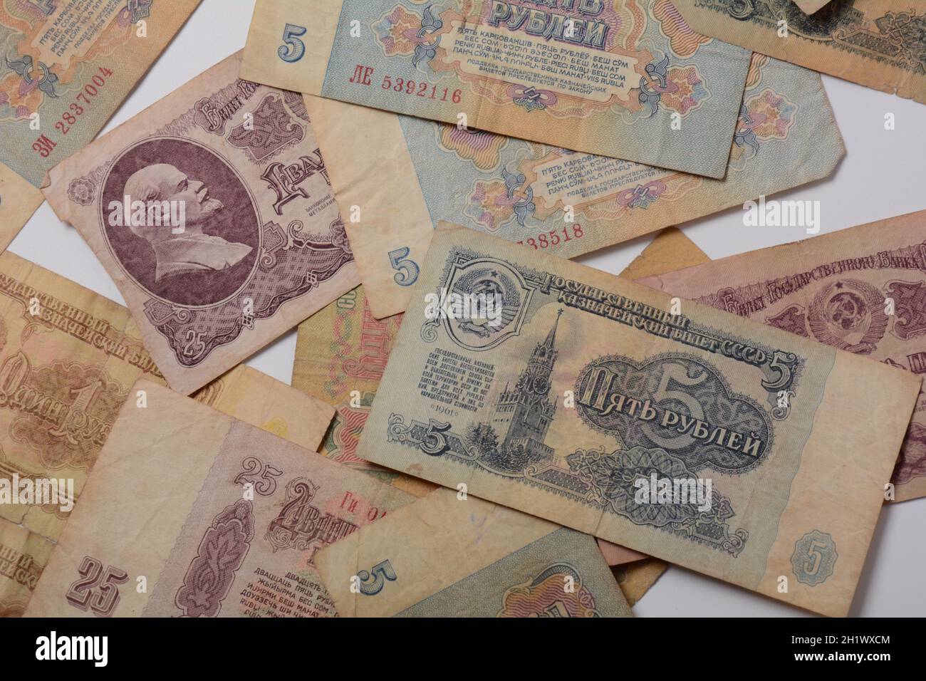 Soviet Money Soviet ruble Banknotes , former currency of the Soviet Union, circa ...