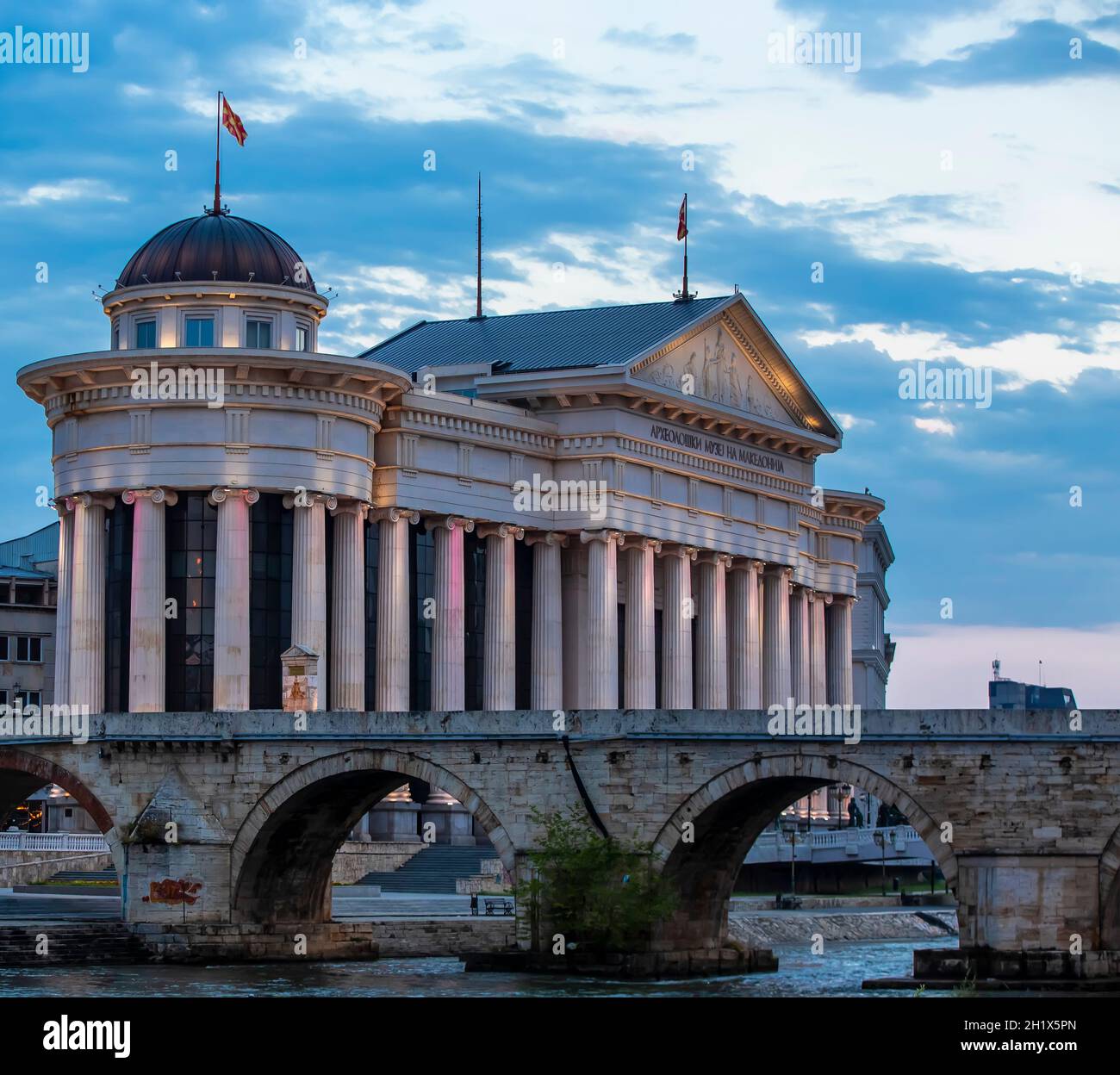 he National archaeological museum in Skopje the capital of Macedonia Stock Photo