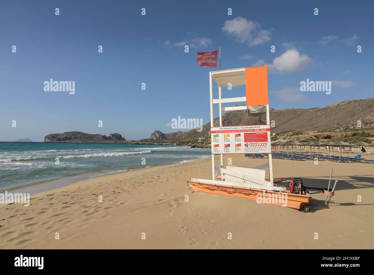 Baywatch, Sandstrand Pachia Ammo, Falassarna, Kreta, Griechenland Stock Photo