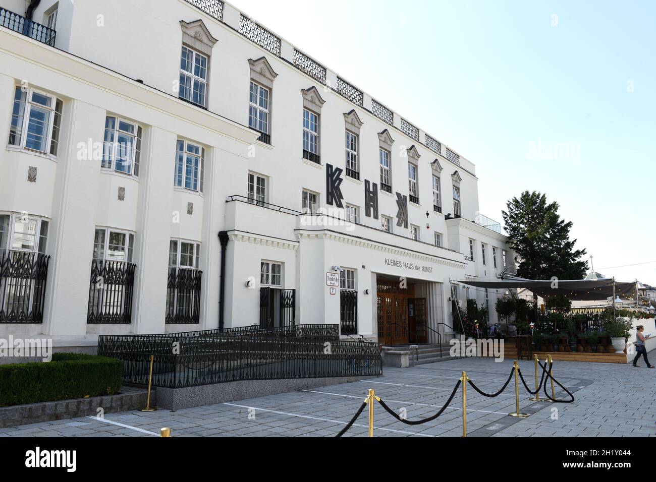 Kleines Haus der Kunst, ehemals Novomatic-Forum, Wien, Österreich, Europa -  Small House of Art, formerly Novomatic-Forum, Vienna, Austria, Europe Stock  Photo - Alamy