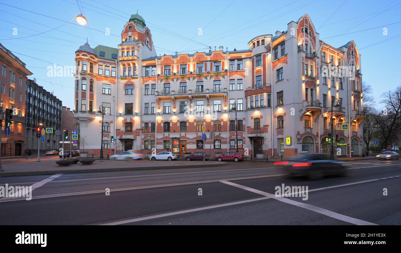 Evening view to the Art Nouveau apartment house of Constantin Keldal on Austrian square in St. Petesburg, Russia Stock Photo